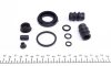 Ремкомплект гальмівного супорта TOYOTA Yaris 05-12, iQ 08-16, FORD Fiesta 02-09, FIAT Punto 03-10, 500 07-20, Panda 11-, Panda 03-12, MITSUBISHI Colt 02-12, OPEL Astra H 04-14, Astra G 98-05, Combo C 01-11, Zafira A 99-05, SUBARU Trezia 11-14, LANCIA FRENKIT 234019 (фото 2)