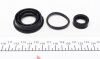 Ремкомплект гальмівного супорта TOYOTA Yaris 05-12, Yaris 11-18, HONDA Civic FB/FG 11-17, Civic FC/FK 15-, MINI Cooper R50 00-06 FRENKIT 234021 (фото 3)