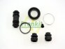 Ремкомплект гальмівного супорта TOYOTA Celica 99-05 234023