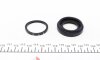 Ремкомплект гальмівного супорта TOYOTA Corolla 02-07, Corolla Verso 04-09 FRENKIT 234029 (фото 2)