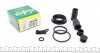 Ремкомплект гальмівного супорта заднього BMW i3 13-22, X1 F48-49 15-, X2 F39 17-, 2 F22-23 14-, 2 F45 14-, 2 F46 14-, MINI Countryman 17-, Clubman F54 15- FRENKIT 234046 (фото 1)