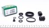 Ремкомплект гальмівного супорта VW Passat B2 81-88, Golf II 83-92, AUDI 100 82-91, 80 78-86, FIAT Croma 86-96, ALFA ROMEO 164 87-98, 33 83-95, LANCIA Thema 84-94 FRENKIT 236001 (фото 1)