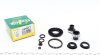 Ремкомплект супорту заднього Opel Astra G/Zafira 96-09 (d=36mm)(Bosch) (236017) Frenkit 236017