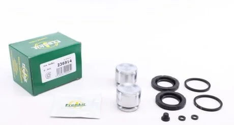 Ремкомплект супорта з поршнем супорта FRENKIT 236914
