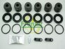 Ремкомплект суппорта переднего (d=36mm + поршни) VW Touareg (02-)/Porsche Cayenn 236931