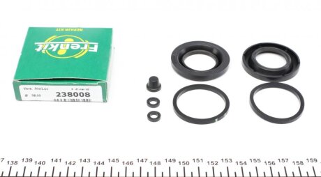 Ремкомплект гальмівного супорта MERCEDES-BENZ 190 (W201) 82-93, E-Class W210 94-03, E-Class W124 84-95, SLK R170 96-04 FRENKIT 238008