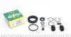 Ремкомплект супорту заднього Nissan Maxima (A33)/Primera (P10) (d=38mm)(Lucas/Niss/Tokico) (238013) Frenkit 238013