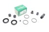 Ремкомплект гальмівного супорта FORD Transit 86-00 238016