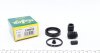 Ремкомплект супорта (заднього) Toyota Avensis/Corolla 03-09d=38mm) (Bosch) 238043