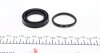 Ремкомплект супорта (заднього) Toyota Avensis/Corolla 03-09d=38mm) (Bosch) FRENKIT 238043 (фото 2)