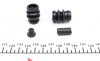 Ремкомплект гальмівного супорта NISSAN Navara D40 05-15, Pathfinder R51 04-14, SUBARU Impreza 07-11, Legacy 09-14, Outback 09-14, Forester 08-13, Legacy 03-09, Outback 03-09, Forester 13-18, XV 11-17 FRENKIT 238059 (фото 3)