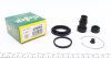 Ремкомплект супорту заднього Toyota Camry/Highlander 01-06 (d=38mm)(Aisin) (238062) Frenkit 238062