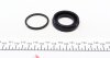 Ремкомплект гальмівного супорта TOYOTA Corolla 07-13, Prius 09-17, Yaris 05-12, Auris E150 06-12, iQ 08-16, LEXUS CT 200h 10-22, SUBARU Trezia 11-14 FRENKIT 238063 (фото 3)