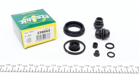 Ремкомплект гальмівного супорта TOYOTA Corolla 07-13, Prius 09-17, Yaris 05-12, Auris E150 06-12, iQ 08-16, LEXUS CT 200h 10-22, SUBARU Trezia 11-14 FRENKIT 238063
