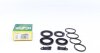 Ремкомплект гальмівного супорта NISSAN 350Z 02-08, JAGUAR XJ 03-09, S-Type 99-07 238066