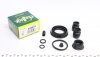Ремкомплект гальмівного супорта OPEL Astra J 10-15, Zafira C 11-19, Mokka 12-19, Cascada 13-19, Ampera 11-15, CHEVROLET Cruze 09-17, Volt 10-15, Aveo T300 12-17, Tracker 13-20, Trax 13-16 238072