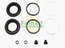 РМК тормозного суппорта TOYOTA SUPRA 93-02,VW KAEF FRENKIT 240015 (фото 1)