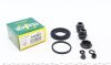 Р-кт заднього супорта Citroen C4 Aircross Mitsubishi Asx, Outlander Iii Peugeot 4008 1.6-3.0 05.10- FRENKIT 241007 (фото 1)