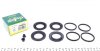 Ремкомплект гальмівного супорта BMW X5 E70 07-13, X5 F15 13-18, X6 E71 08-14, X6 F16 14-20, ALFA ROMEO 159 05-11, Brera 05-10 FRENKIT 242034 (фото 1)