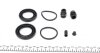 Ремкомплект гальмівного супорта HYUNDAI H-1 A1 97-04, Santa Fe SM 00-06, Trajet FO 00-08, Terracan 01-07, NISSAN Terrano R20 93-06, SSANGYONG Rexton 01-06 FRENKIT 243002 (фото 2)