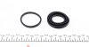 Ремкомплект гальмівного супорта RENAULT Koleos 08-16, NISSAN Murano Z50 02-08, 350Z 02-08, INFINITI FX 03-08, G 07-14 FRENKIT 243051 (фото 2)