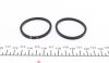 Ремкомплект суппорта SUBARU FORESTER 02- (с поршнем) пер. FRENKIT 243925 (фото 6)