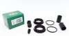 Ремкомплект гальмівного супорта VW T5 03-15, FORD Galaxy 06-15, Galaxy 15-, S-MAX 15-, MERCEDES-BENZ G-Class W463 90-18, GL X164 06-12, ML W164 05-11, E-Class W211 02-09, R-Class W251 05-13, VOLVO XC60 08-17, XC90 02-16 244018