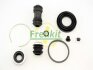 Ремкомплект тормозного суппорта TOYOTA MR III 99-07 245026