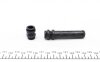 Ремкомплект гальмівного супорта TOYOTA Land Cruiser 200 07-21, Land Cruiser Prado 120 03-09, FJ Cruiser 06-16, MERCEDES-BENZ E-Class W212 09-16, LEXUS LX570 08-22 FRENKIT 245035 (фото 2)