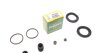 Ремкомплект гальмівного супорта NISSAN Murano 14-, Pathfinder R52 12-21, INFINITI QX60 12-20, JX35 11-14 FRENKIT 245049 (фото 1)
