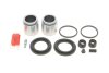 Ремкомплект супорта (переднього) Kia Sorento 02- (d=46mm) (+2 поршня) (Kasko) 246904