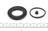 Ремкомплект гальмівного супорта FORD Ka 96-08, FIAT Fiorino 88-00, Punto 03-10, Punto 93-99, Palio 96-20, PEUGEOT 306 93-02, 106 91-03, 205 87-98, CITROEN Xsara 97-00, Saxo 96-04, OPEL Combo B 94-01, Tigra 94-00, DAEWOO Lanos 97-09, Nexia 95-16 FRENKIT 248085 (фото 2)