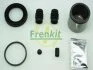 Ремонтний комплект, гальмівний супорт FRENKIT 248802 (фото 1)