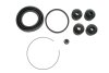 Ремкомплект гальмівного супорта TOYOTA Corolla 02-07, Starlet 95-99, Corolla 91-97, GEELY CK 05- 251012