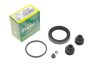 Ремкомплект гальмівного супорта TOYOTA Yaris 00-05 251038