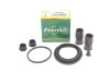 Р-кт гальм. супорта передн. Daewoo Espero, Lanos, Nexia /Opel Ascona C, Astra F, Kadett E, Vectra A, B (Ate 52mm) FRENKIT 252003 (фото 1)