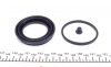 Ремкомплект гальмівного супорта FIAT 500 07-20, 500L 12-22, 124 Spider 16-20, DAEWOO Lacetti Premiere 09-11 FRENKIT 254010 (фото 2)