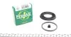 Ремкомплект супорта (частини супорта. ущільнювачі) 254013