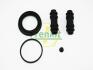 Ремкомплект гальмівного супорта переднього DODGE Neon 94-05, CHRYSLER Neon 00-04 254116