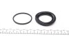 Ремкомплект гальмівного супорту MERCEDES C CLASS (W203) 5-00 ->, PT CRUISER CLASS C (CL203) 03-01 -> FRENKIT 257011 (фото 2)