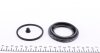 Ремкомплект гальмівного супорта FORD USA PROBE II (ECP) 93-98,MAZDA 323 C IV (BG) 89-91,323 F VI (BJ) 98-04,323 FRENKIT 257020 (фото 2)