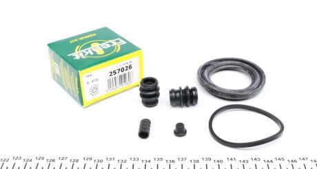 Ремкомплект гальмівного супорта переднього HYUNDAI Elantra XD 00-06, Sonata EF 98-04, Sonata Y3 93-99, KIA Magentis EF 00-05, NISSAN Juke 10-19, Primera P10 90-96, Maxima A32 94-00, SUZUKI SX-4 06-14 FRENKIT 257026