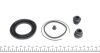 Ремкомплект гальмівного супорта переднього TOYOTA Corolla 02-07, Prius 03-09, Celica 99-05 FRENKIT 257035 (фото 2)