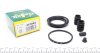 Ремкомплект гальмівного супорта переднього NISSAN Primera P12 02-08, LAND ROVER Freelander 96-06 257044