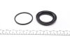 Ремкомплект гальмівного супорта переднього NISSAN Primera P12 02-08, LAND ROVER Freelander 96-06 FRENKIT 257044 (фото 4)