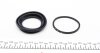 Ремкомплект гальмівного супорта переднього VW T4 90-03, Sharan 95-10, FORD Galaxy 94-06, SEAT Alhambra 96-10 FRENKIT 257046 (фото 3)