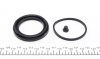 Ремкомплект гальмівного супорта переднього RENAULT Laguna 07-15, Laguna 00-07, Espace 97-02, Scenic I 97-03, Laguna 93-00, JAGUAR XJ 03-09, XJ 97-03 FRENKIT 260003 (фото 3)