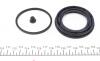 Ремкомплект гальмівного супорта переднього MERCEDES-BENZ ML W166 11-15, ML W163 98-05, CHRYSLER Voyager 00-07, Voyager 91-95, 300M 98-04 FRENKIT 260018 (фото 3)