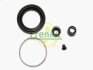 Ремкомплект гальмівного супорта переднього MAZDA B-Series 98-06 FRENKIT 260033 (фото 1)