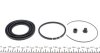 Ремкомплект гальмівного супорта переднього TOYOTA Camry 01-06, LEXUS RX 98-03 FRENKIT 260035 (фото 3)